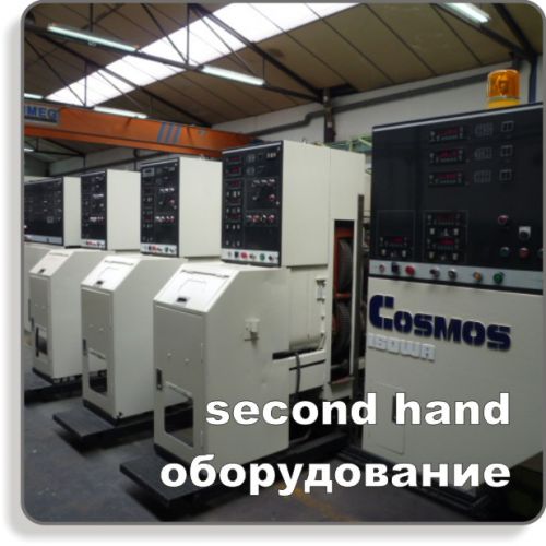 общая2